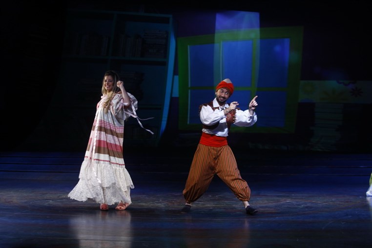 Sirine & Alaadine Musical Play in 3D